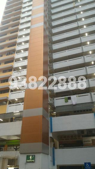 Tanjong Pagar Plaza thumbnail photo